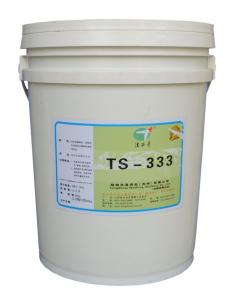 TS-333